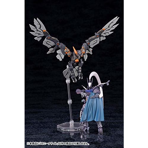 Kotobukiya Hexa Gear Alternative Sneak Sight 1/24 Scale Plastic Model, Approximately 70mm In Length