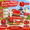 3D Resin Relief Fridge Magnet