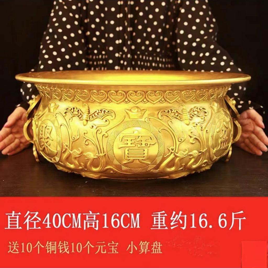 Solid Brass Ornament Incense Burner Copper Treasure Bowl Home Office Shop Counter Entrance Gift