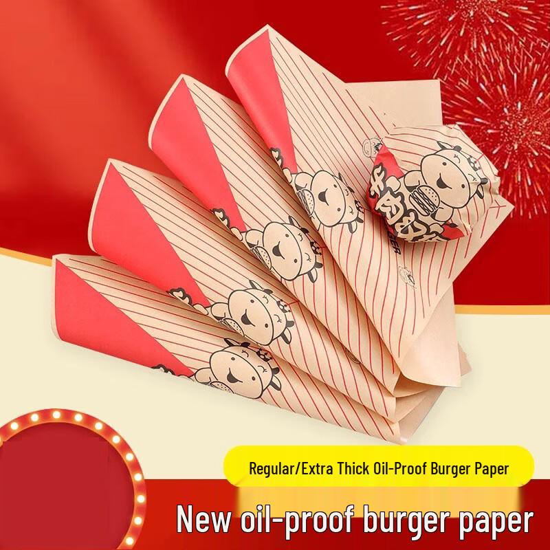 Disposable Oil-Proof Triangle Hamburger Paper Bags