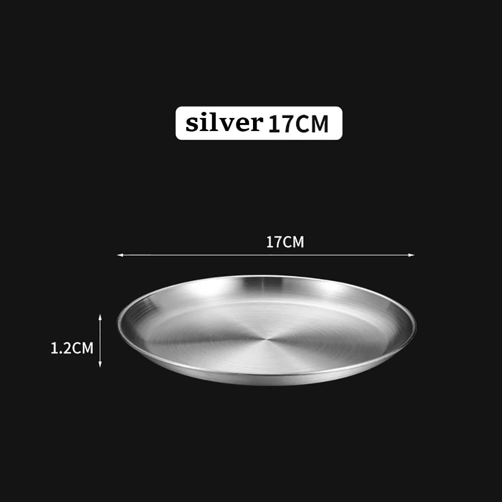 Stainless Steel Metal Round Dining Disc Bone Spitting Dish High Quality Shallow Tray Silver BBQ Disc Kitchen Plate Tableware