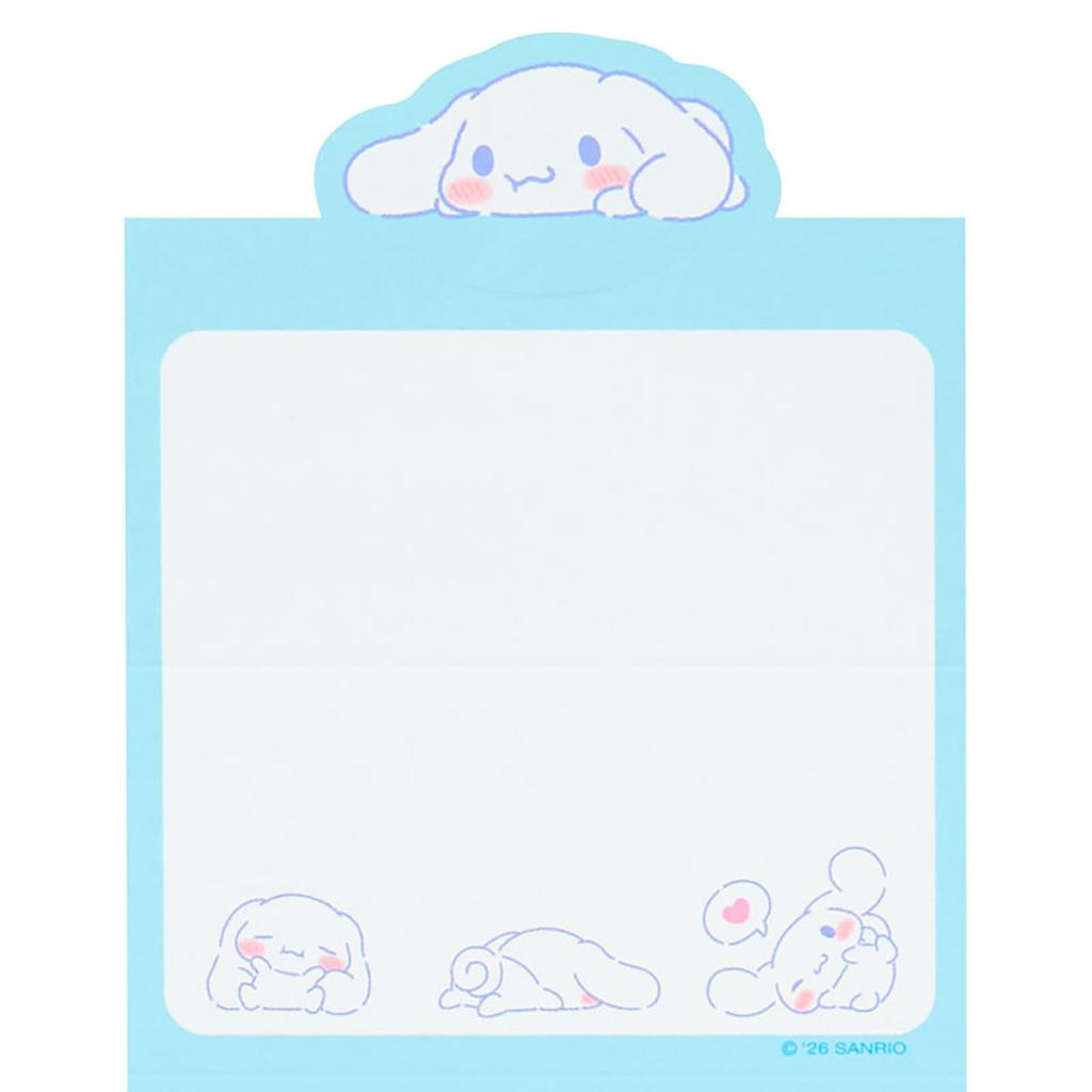 Sanrio Cinnamoroll Hand Delivery Memo 598704