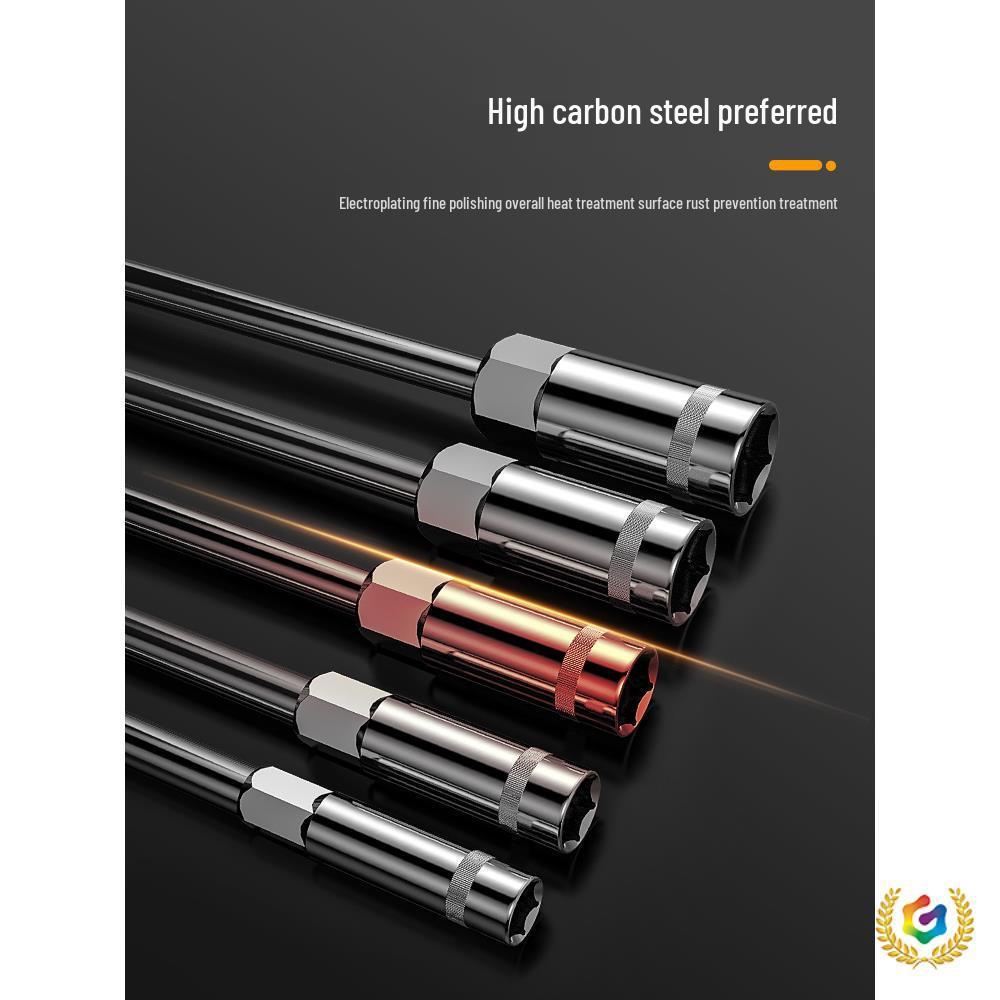 T-Type Hex Socket Extended Wrench Set for Car and Motorcycle Repair