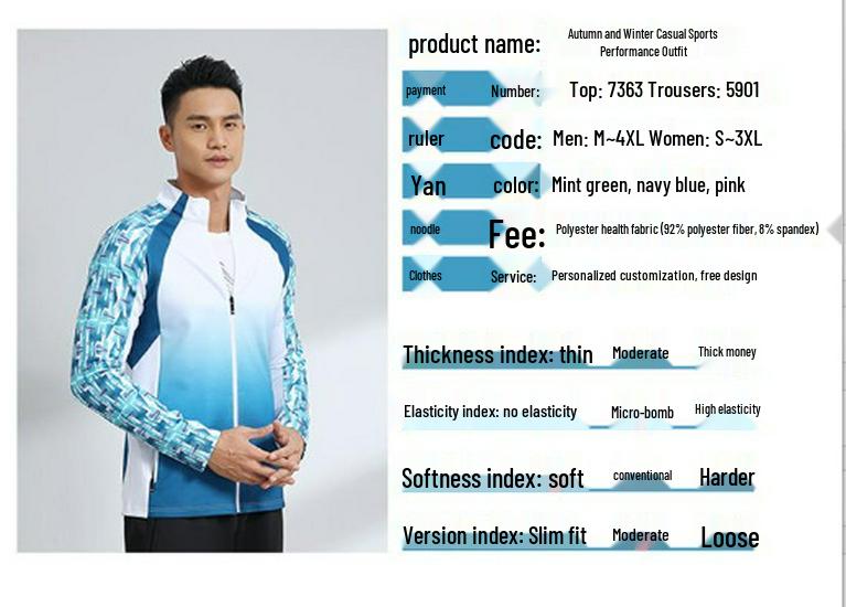 Unisex Long Sleeve Sports Jacket: Badminton, Coaching & Running Training Suit, Sports Event Entrance Wear