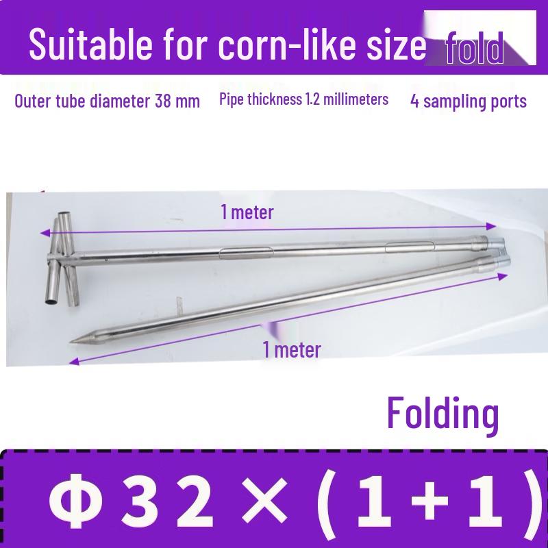 Stainless Steel Double-Tube Grain Sampler