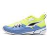 Puma Genetics Round Toe Lace-Up Non-Slip Wear-Resistant Low-Top Basketball Shoes Unisex sneaker Yellow Blue 379905-02
