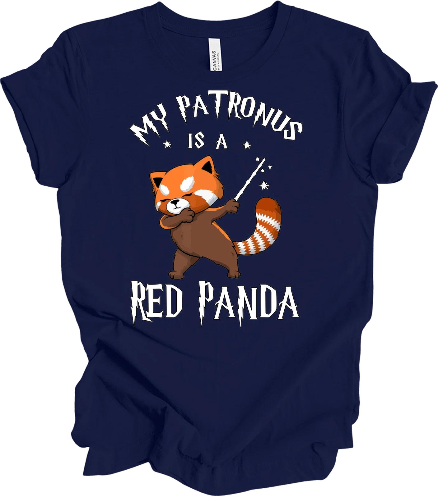 My Patronus Is A Red Panda T shirt - Magic Animal Lover Gift S