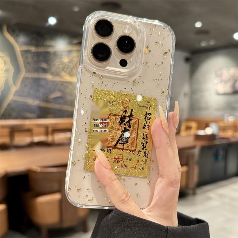 

KEKLLE Чехол для iPhone с золотой фольгой на удачу на Новый год iPhone16pro