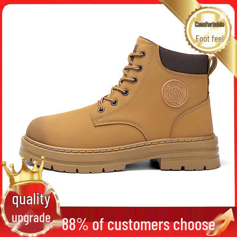 Men's Retro British-Style High-Top Martin Boots - Autumn Yellow Edition