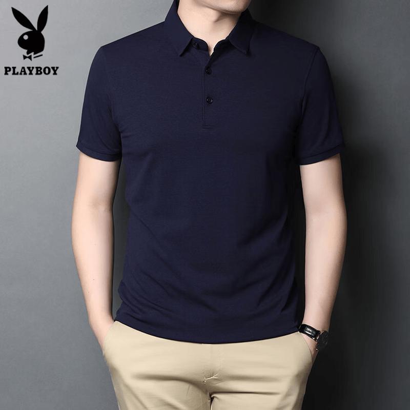 Playboy Men s Summer Polo Shirt M