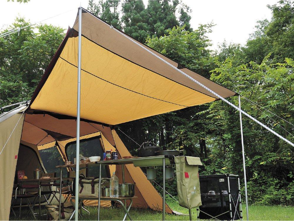 Snow Peak Tarp Upright Pole Set TP-080