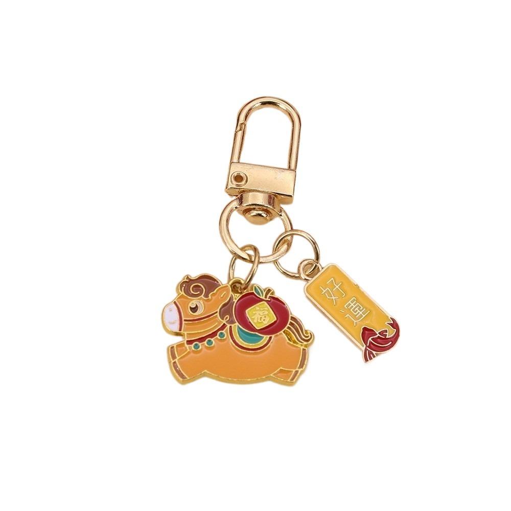 Wealth and Good Luck Pony Zinc Zinc Alloy Keychain Cartoon Year Horse Lucky Mascot  Backpack Decoration