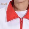 Volunteer Vest Bright Color-Blocked Design Lapel Sleeveless Zipper Placket Waistcoat Loose Fit Pockets Charity Uniform Group Vest