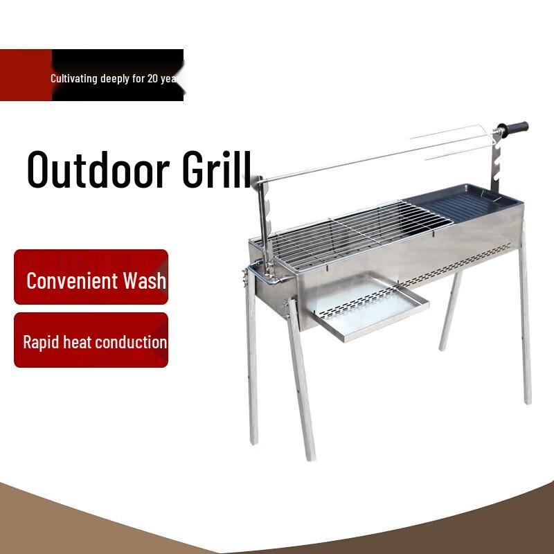 Beifu Commercial Outdoor Charcoal BBQ Grill