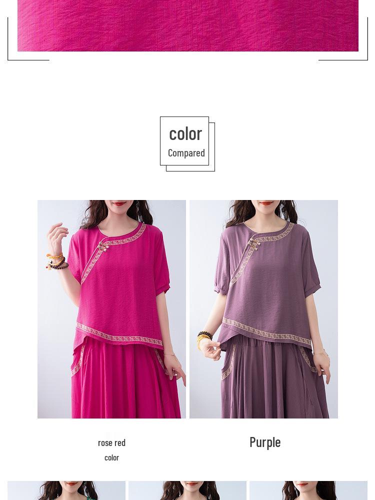 Fashionable Ethnic Midi Skirt Two-Piece Set for Women (2025 Summer)