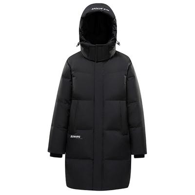 Mid To Long Down Jacket, Winter White Duck Down Loose and Warm Jacket