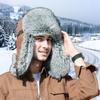 Winter Imitation Fur Men's Locomotive Thickened Warm Middle and Old Ear Protection and Cold Hat