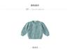 David Bella Children's Knitted Sweater Autumn Outfit Girls' Western-Style Top Medium To Large Children's Sweater Cardigan