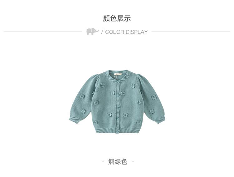 David Bella Children's Knitted Sweater Autumn Outfit Girls' Western-Style Top Medium To Large Children's Sweater Cardigan