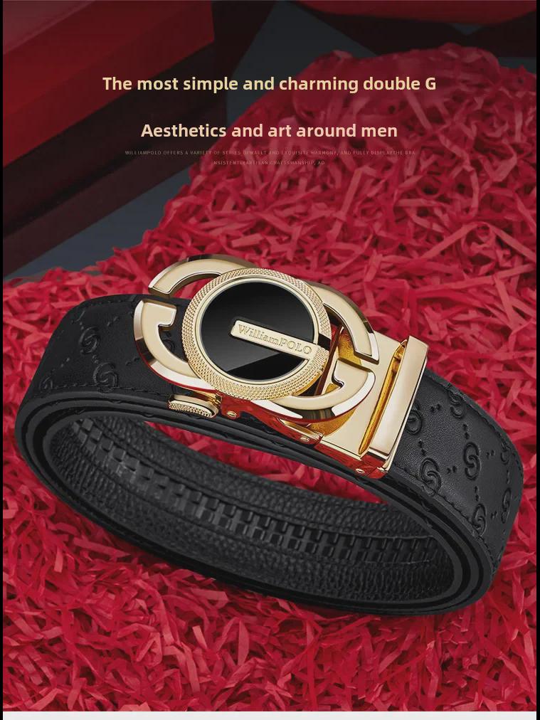 King Paul Men's High-End Genuine Leather Belt - Luxury Fashion Accessory for Young Men