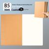Thick Kraft Paper Notebook - A4 & B5, Simple College Style, Thread-Bound, 16k Size for Homework Records