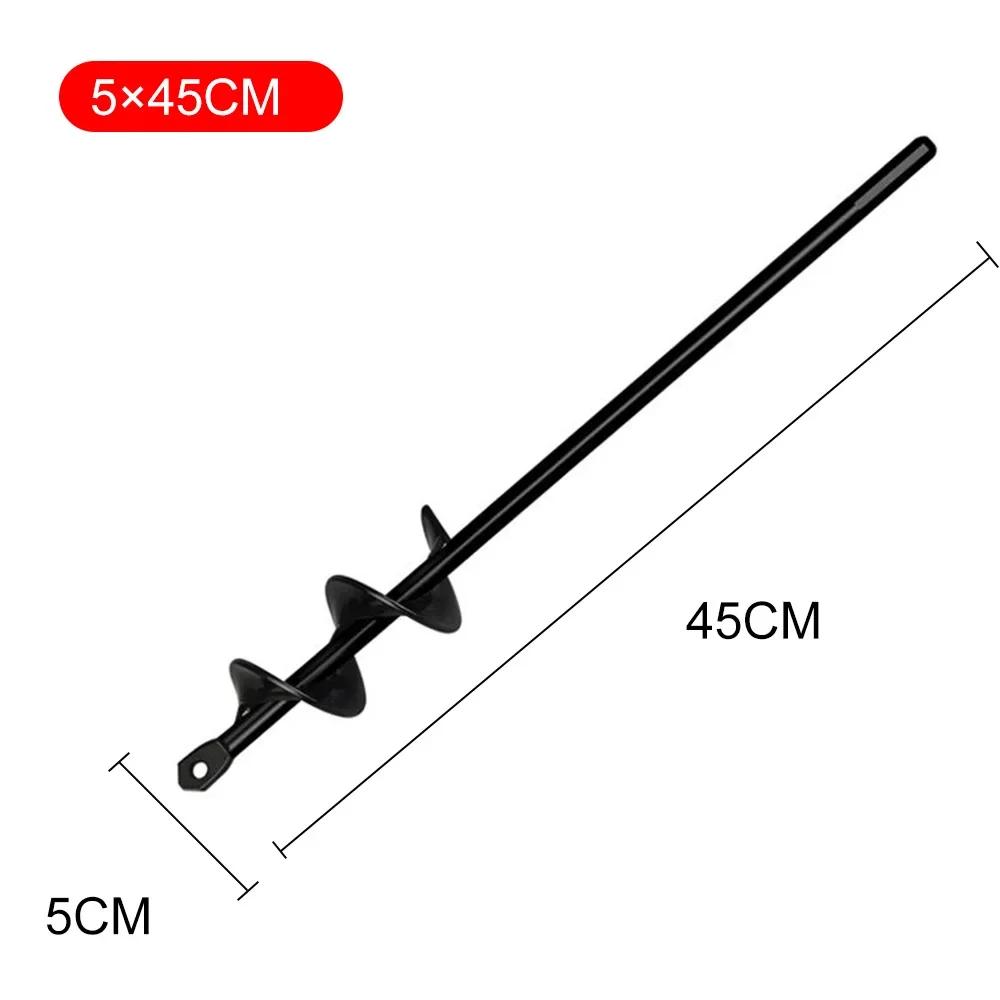 1 szt. Wiertło ślimakowe ogrodowe Stalowe narzędzia ogrodnicze Podwórko Spiralny pręt Kopanie luźnej gleby Siew Sadzenie kwiatów Drzewa Narzędzie do sadzenia roślin