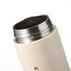 Starbucks Elegant Rhythm Tea Infuser Insulated Mug 410ml