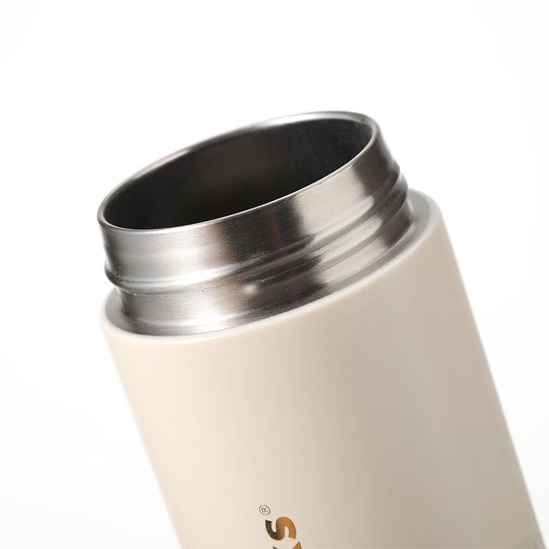 Starbucks Elegant Rhythm Tea Infuser Insulated Mug 410ml