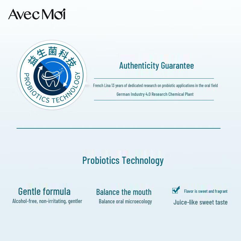 Avec Moi Kids Probiotic Mouthwash, Strawberry Flavor