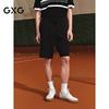 GXG Herren Freizeit-Shorts mit geradem Strick
