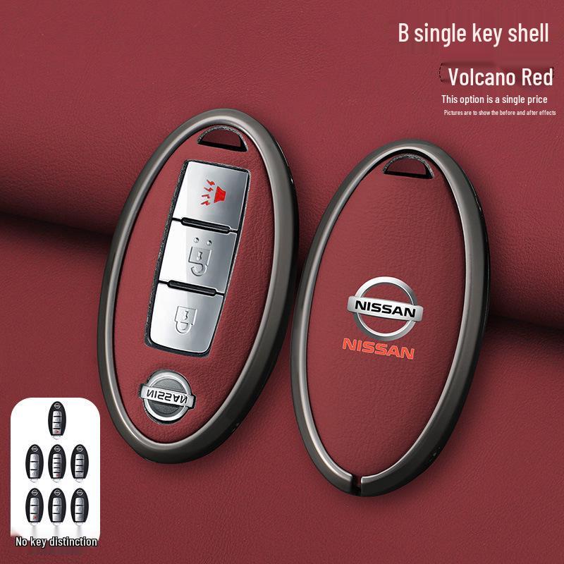 

Чохли для ключів Nissan: Підходить для Sylphy, Teana, Qashqai, X-Trail (14-те покоління), Класична Tiida, Kicks, Murano OPP Bag