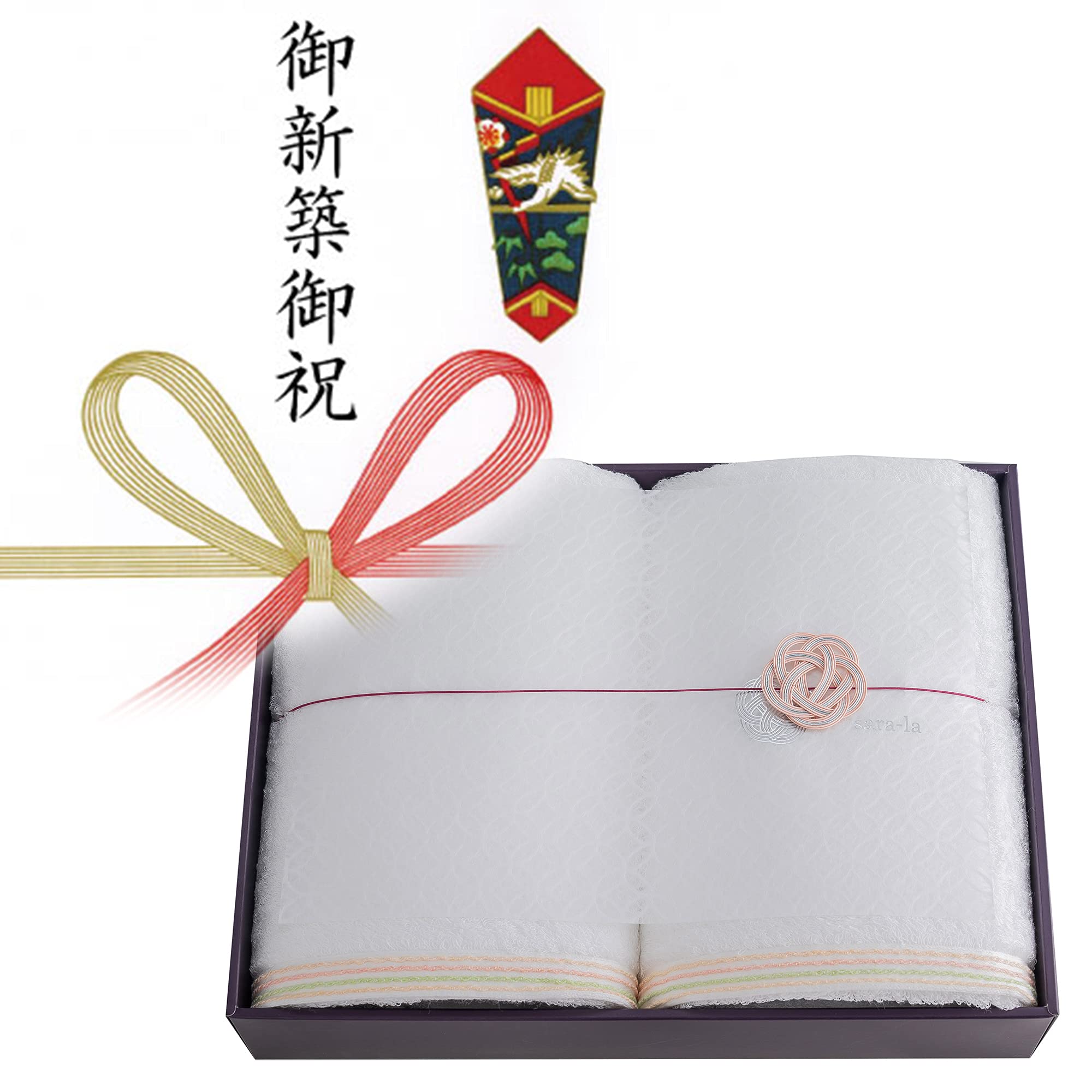 

Housewarming Imabari Towel Gift Bath Towel Set of 2 White Bowknot Made in Japan Noshi Wrapping Paper Free sara-la En-en-