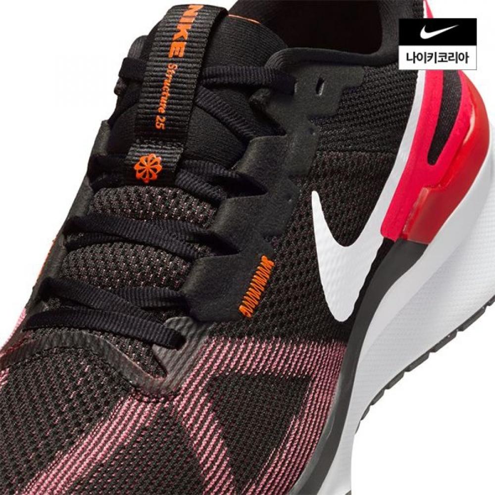Men S Nike Structure 25 Dj7883 014