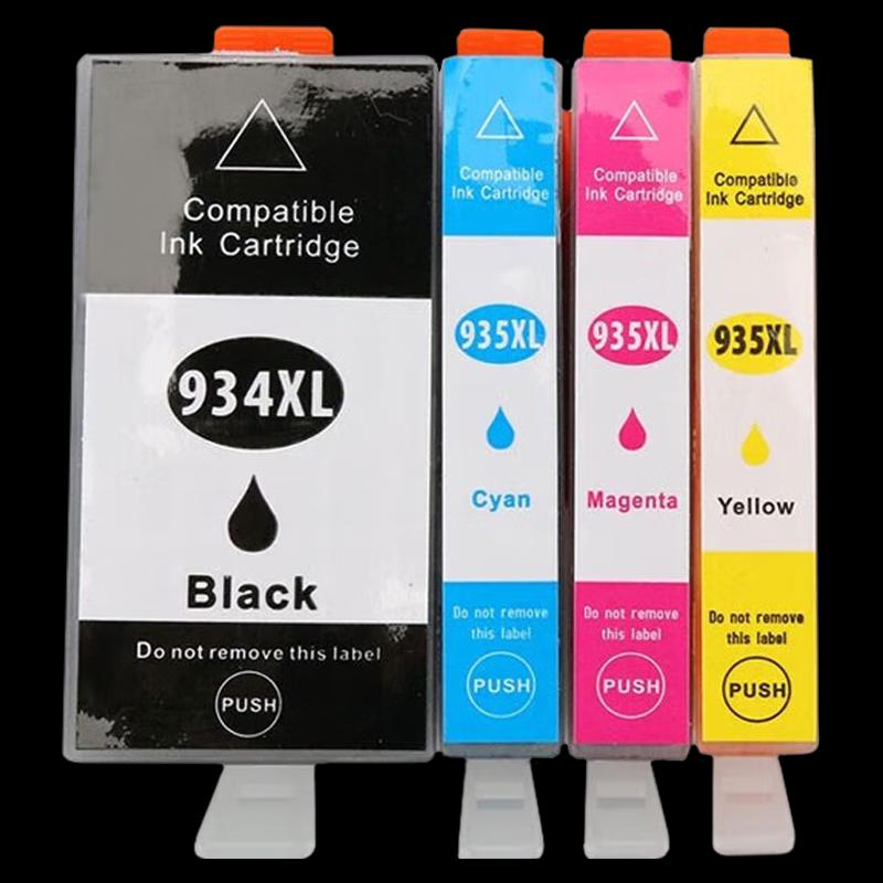 Jingcheng Compatible HP 934/935 Ink Cartridge Set