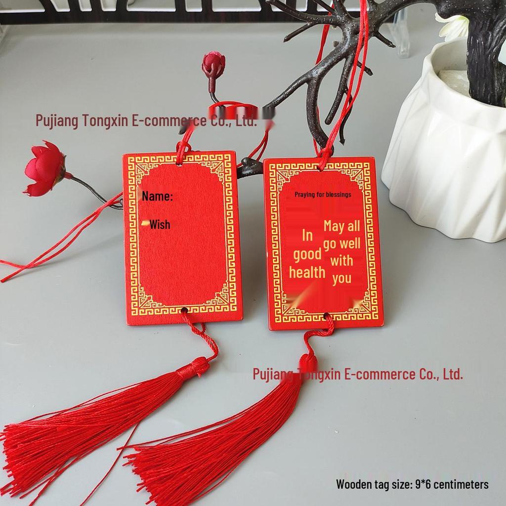 Handwritten Wooden Blessing Plaque Hanging Decoration - Customizable with Logo for Temples and Scenic Areas