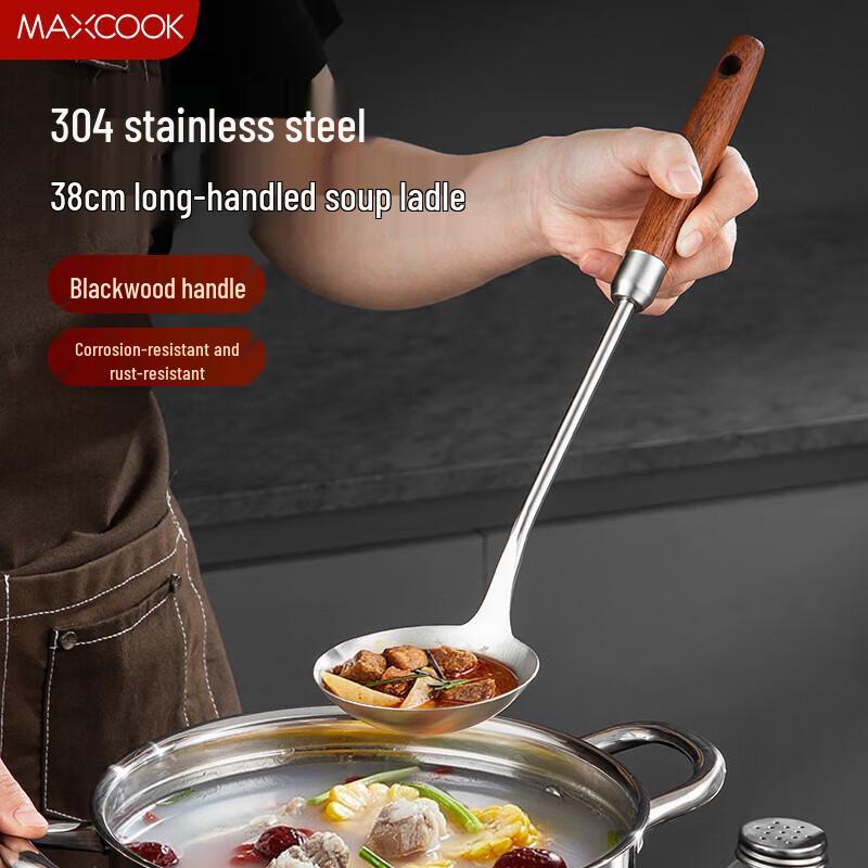 Meichu 304 Stainless Steel Long Handle Ladle