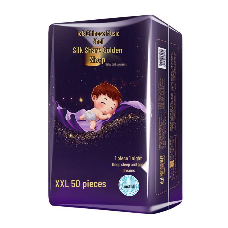 Leby Golden Sleep Pull-Up Diapers