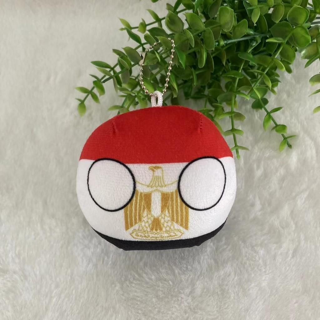 Nadýchaný Křišťálový Super Měkký Argentina Vlajka Plyšová Hračka Klíčenka Velkoobchod 10cm