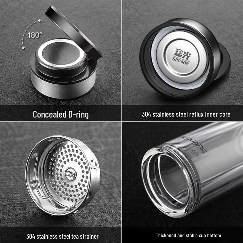 FUGUANG Business Double-Layer Heat-Resistant Glass Bottle