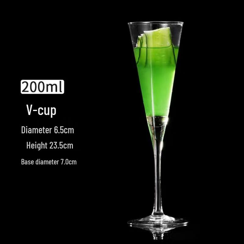 Glass Cocktail & Champagne Coupe 200ml