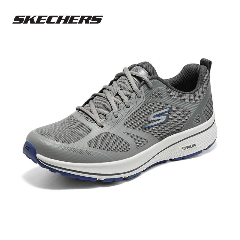 Skechers GO RUN Men's Lightweight Breathable Running Shoes