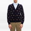 GUCCI Men Double G Jacquard Wool Cardigan 645291-XKBPF-4804