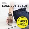 CB Japan Tritan Water Bottle with Measuring Tape Easy with Integrated EDGE BOTTLE 500 Ml [Dishwasher Safe] Brown, 500ml, Opening/Closing 180-Degree