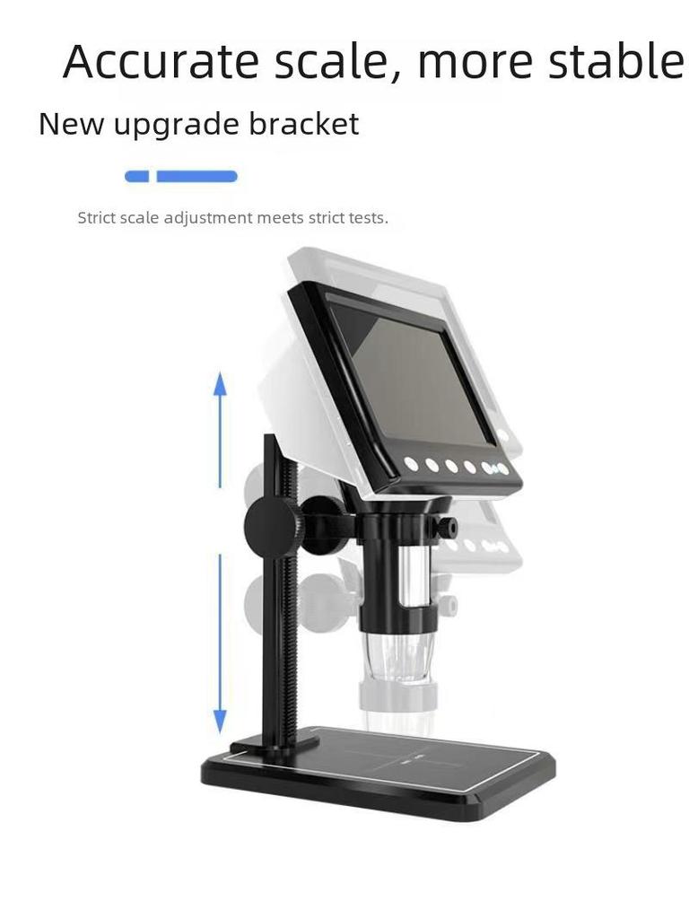 DM7 Electronic Industrial Microscope: 4.3" Screen, Digital Magnifier for Circuit Board, Mobile Phone, Watch Repair, PCB