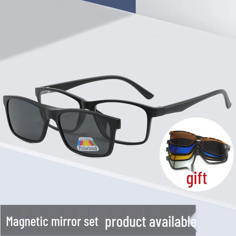 

Set of 5 Clip-on Polarized Sunglasses with Magnetic Attachments, UV400 Protection 2215 Set Glasses [PC Material]