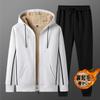 Breelay Winter Hoodie and Pants Long Casual Size Winter Men's Set, Fleece-Lined Jersey, Sleeve, Thick, Warm, Hooded, Zip-Up Hoodie, Outerwear, Pants,