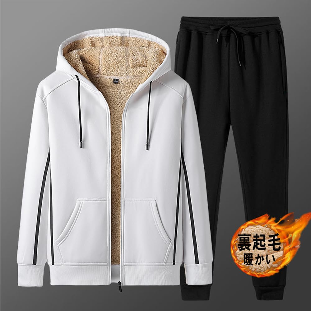 Breelay Winter Hoodie and Pants Long Casual Size Winter Men's Set, Fleece-Lined Jersey, Sleeve, Thick, Warm, Hooded, Zip-Up Hoodie, Outerwear, Pants,
