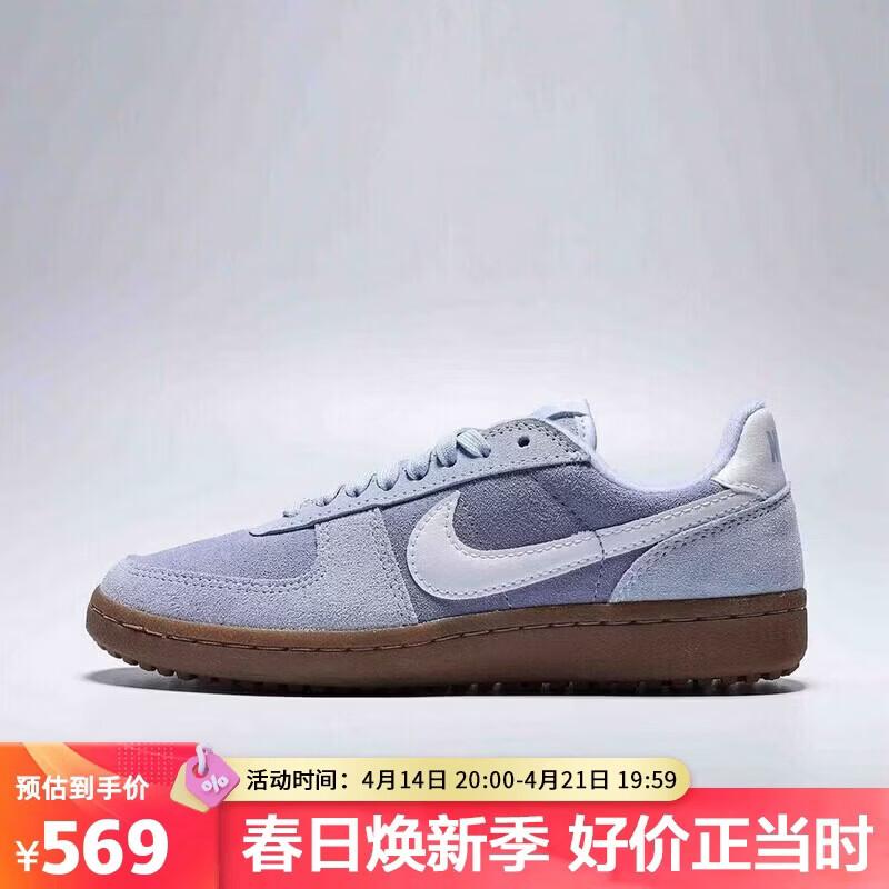 Nike Women s Field General Casual Sport Shoes 36