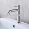 MDNG Single Cold Water Basin Faucet