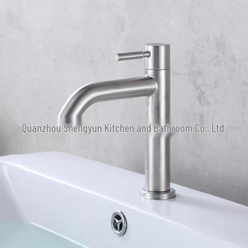 MDNG Single Cold Water Basin Faucet